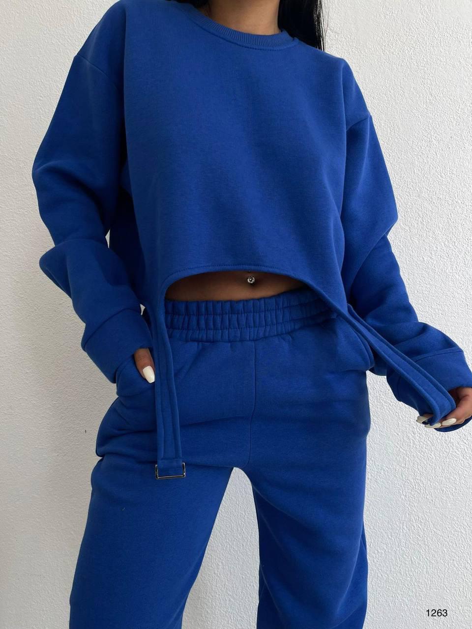 Trening Kasia Blue