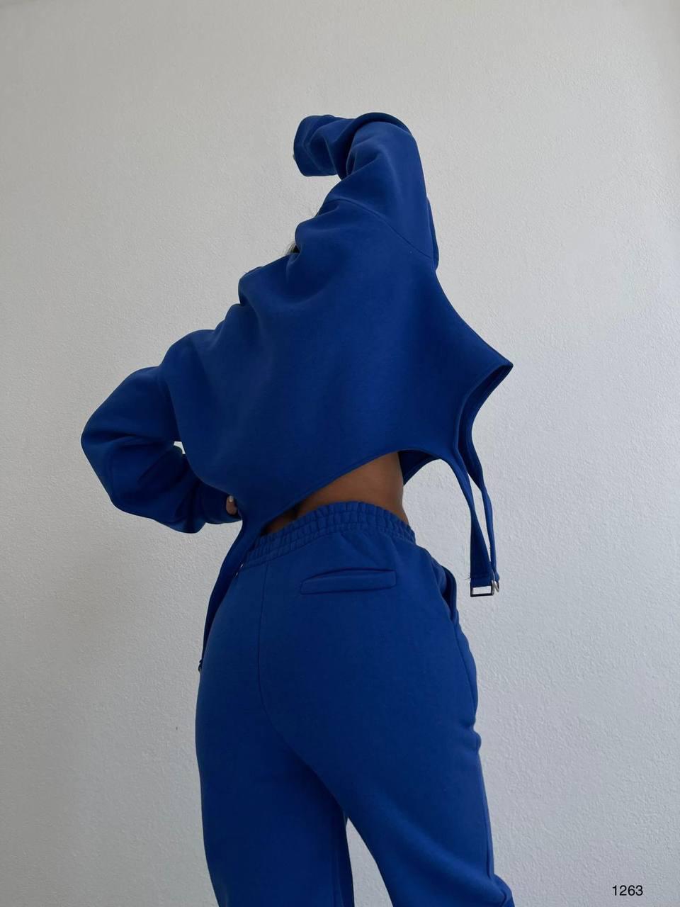 Trening Kasia Blue