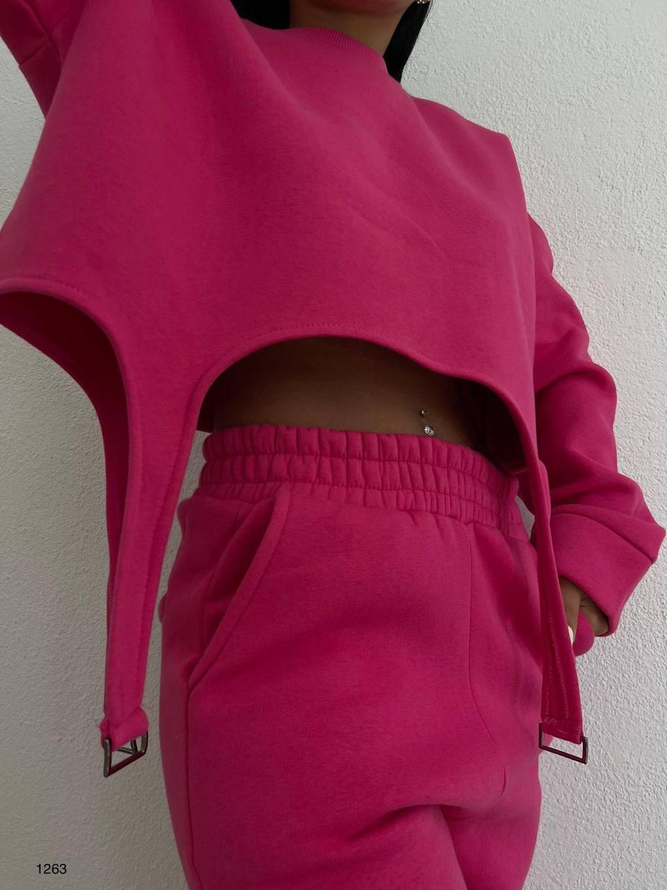 Trening Kasia Pink